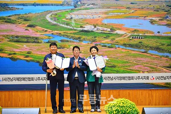 22일 열린 제12회  나주시  장애인 한마당 큰 잔치,(사진촬영 / 조경륜)