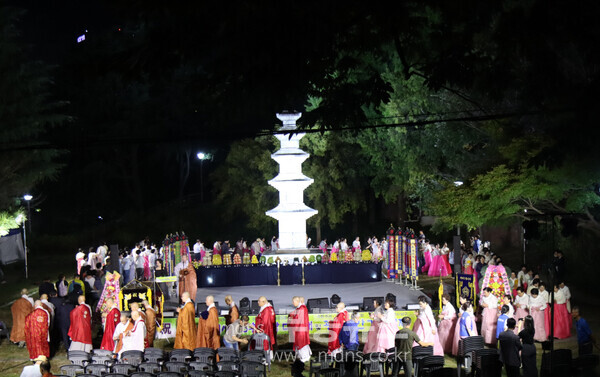 성거사지 5층석탑 다래재 및 평안 기원대재 사진/남구청 제공