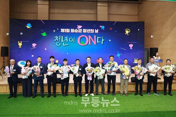 청년발전 유공 표창 단체 기념사진/화순군 제공