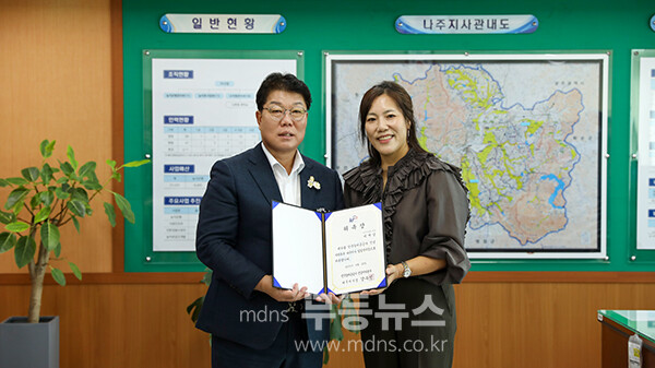 기념촬영 (나주시의회 제공)