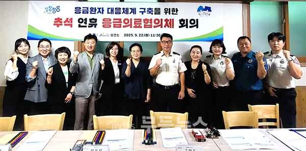 기념촬영 (장성군 제공)