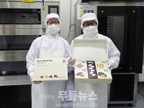 곡성군 농산물가공종합센터에서 첫 생산 된 ‘곡성 가루쌀 쿠키 5종 세트’/곡성군 제공