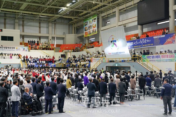 2025 전라남도장애인생활체육대회 개최