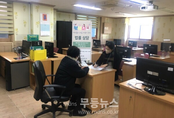 법률홈닥터 사진