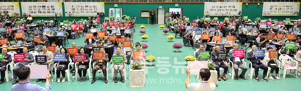 25일, 함평군 문화체육센터 ‘제3회 함평군 사회복지의 날 기념행사/함평군 제공