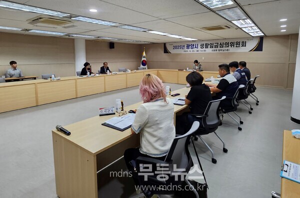 광양시, 2026년 생활임금 시급 11,020원 적용