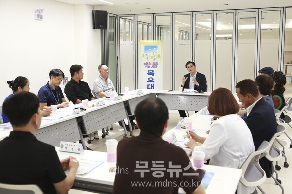 영암군 일반음식점 영업주 목요대화