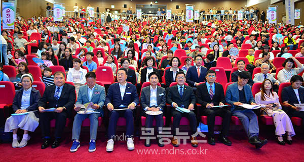 27일 화순에서 열린 2025 전라남도 다문화 박람회, (사진촬영 / 조경륜)