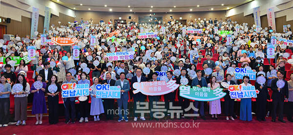 27일 화순에서 열린 2025 전라남도 다문화 박람회, (사진촬영 / 조경륜)