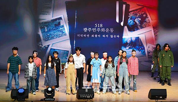 27일 화순에서 열린 2025 전라남도 다문화 박람회,  식전 공연(사진촬영 / 조경륜)