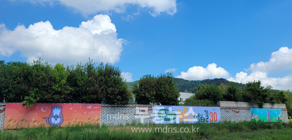 광산구 ‘황룡강생태길30’을 알리는 대형 홍보판./광산구 제공