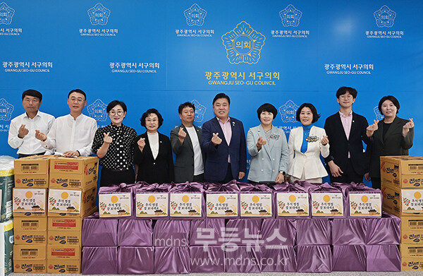 사회;복지 시설을 위문한 광주 서군의회 (서구의회 제공