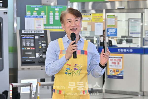 김이강 서구청장이 서구아너스, 추석 맞아 ‘이웃 온(ON)데이’로 나눔실천에서 인사말을 하고 있다./서구청 제공