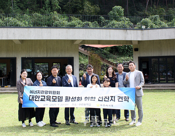 의정활동을 펼치고 있는 나주시의회 에너지관광위원회 (나주시의회 제공)