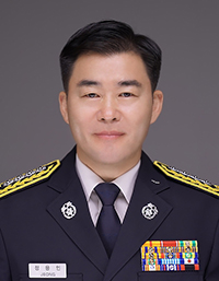 장용인 소방서장