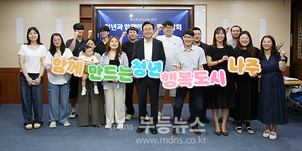 나주시가 지역 청년의 공공기여 활동 참여를 장려하고 지역 정착을 지원하기 위해 광주‧전남 최초로 추진하고 있는 ‘청년 활력소득 지원사업’ 4분기 신청자를 오는 13일부터 모집한다. (사진 제공-나주시)