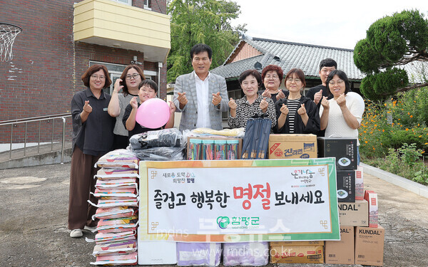 함평군,사회복지시설 위문 모습/함평군 제공