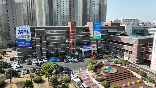 광주시교육청사 전경