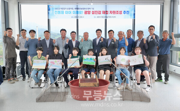 섬진강재첩 자원조성행사