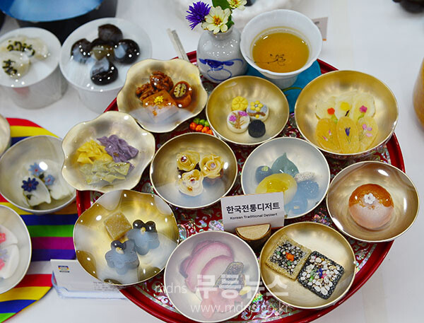 2025 남도국제미식산업박람회 / (사진촬영 / 조경륜)