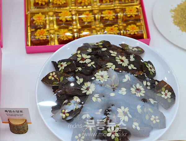 2025 남도국제미식산업박람회 / (사진촬영 / 조경륜)