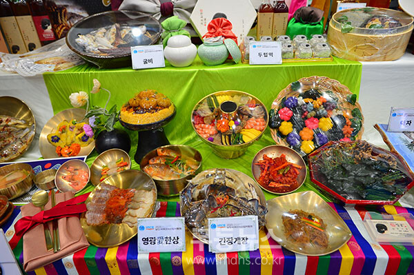 2025 남도국제미식산업박람회 / 영광군 부스 (사진촬영 / 조경륜)