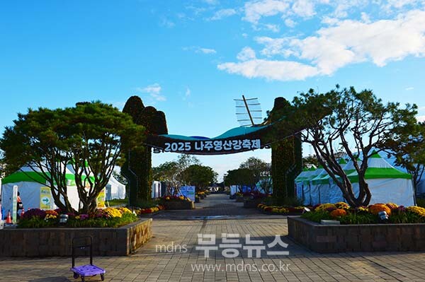 9일 아침 촬영한 영산강 정원 (사진촬영 /사진작가 조경륜}