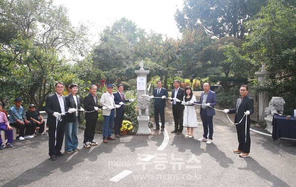 아름다운 경관상 현판식 단체사진/곡성군 제공