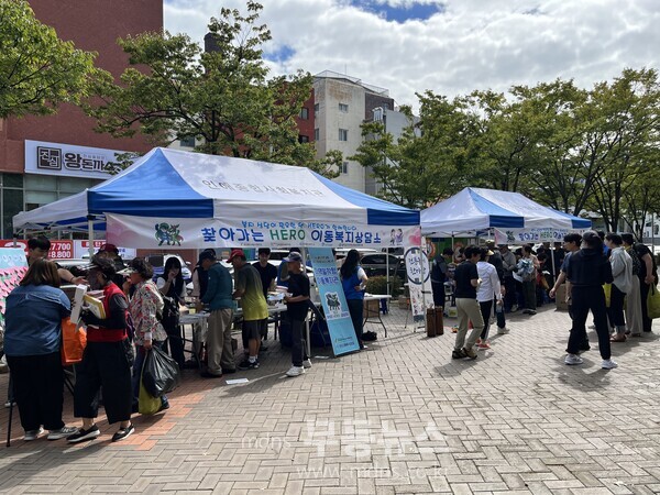 히어로 이동 복지상담소 운영 사진/남구청 제공
