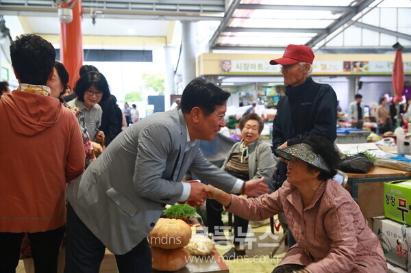 전통시장 상품권