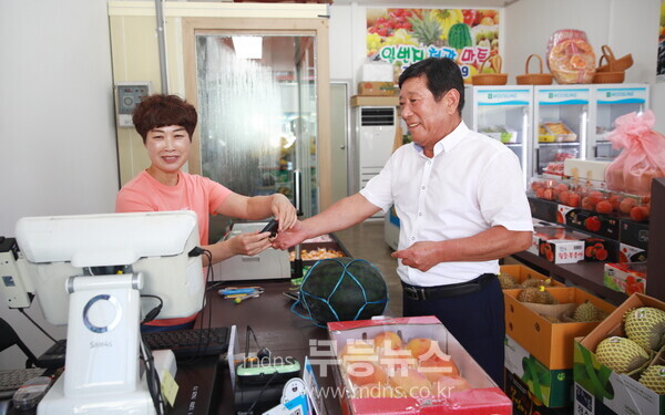 심청상품권 220억