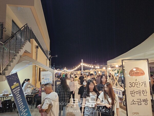 고흥군, 도시재생 뉴딜사업 ‘별별마켓’성황리 마쳐