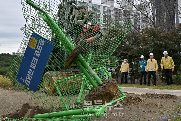 서구, 대규모 불법 파크골프장 행정대집행 단행 /서구청 제공