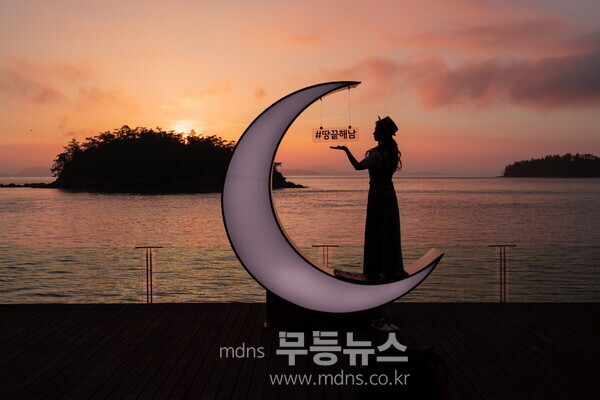 오시아노 캠핑장