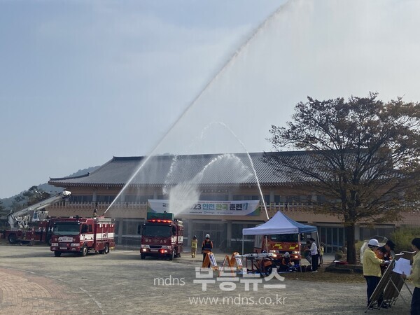 재난 안전 대응 훈련 사진