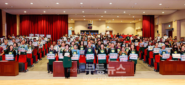 위생업소 친절 서비스교육 및 결의대회를 개최한 진도군 (진도군 제공)