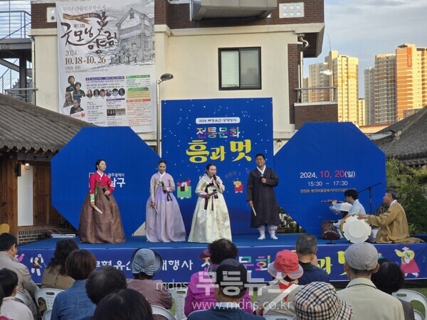 2024 무형유산 공개 행사 사진