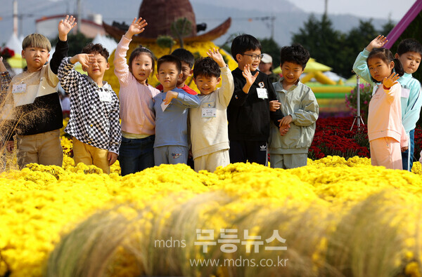 갈대축제장 어린이