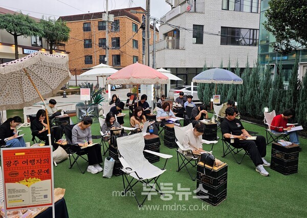 여행자의 집, 글쓰기 공모전 성료