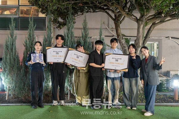 여행자의 집, 글쓰기 공모전 성료/동구청 제공