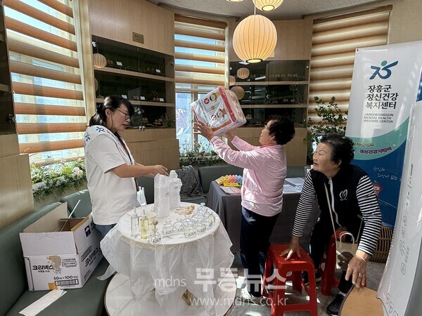 정신건강의날 기념캠페인