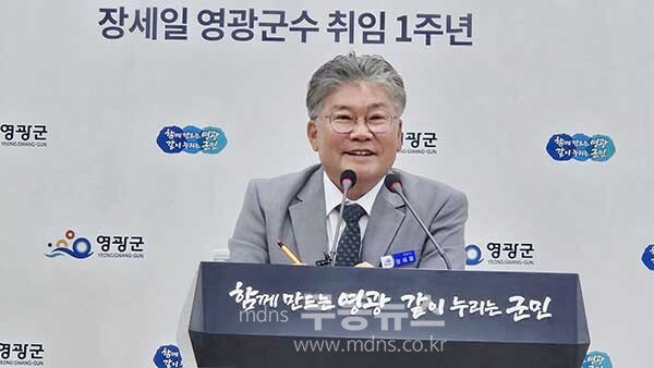취임 1주년 기자회견을 하고 있는 장세일 영광군수 (사진촬영 / 조경륜)