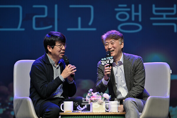 서구, 노인일자리 교육에 ‘행복’을 더하다/서구청 제공