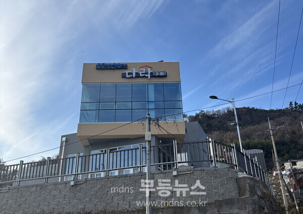 목포 청년쉼터 다락(多樂), 로컬 콘텐츠 행사 성황리 개최