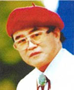 진도 군민의상 수상자로 선정 된 고 ㄱ백포 곽남배 님 (진도군 제공)