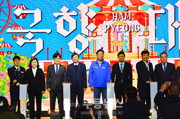 24일 개막한 2025 대한민국 국향대전 (사진촬영 / 조경륜)