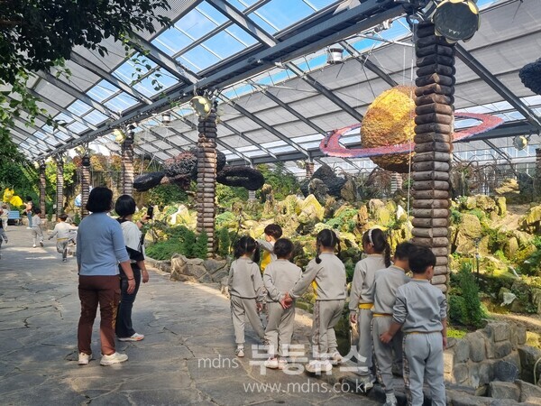 함평엑스포공원 자연생태관 전경