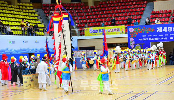27일 강진에서 개막된 제48회 전남민속예술경연대회 / 보성군의 우도농악팀  (사진촬영 / 조경륜)