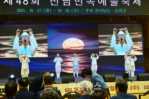 27일 강진에서 개막된 제48회 전남민속예술경연대회 / 식전공연 (사진촬영 / 조경륜)
