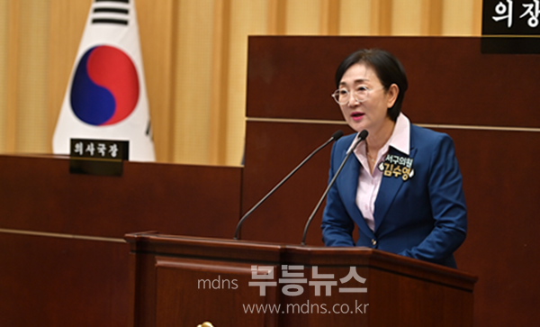 5분 발언을 하고 있는 김수영 광주 서구의원 (서구의회 제공)